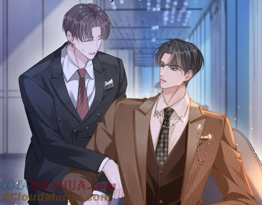 《分手后她成了热搜女王》21 心仪的男嘉宾？ 第25页