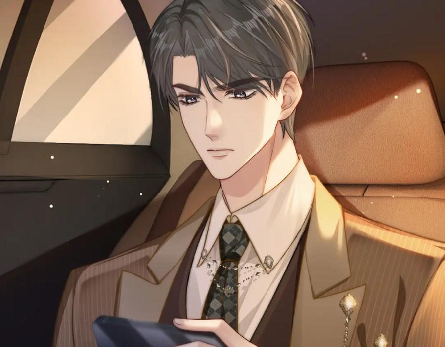 《分手后她成了热搜女王》22 势均力敌的爱情 第18页