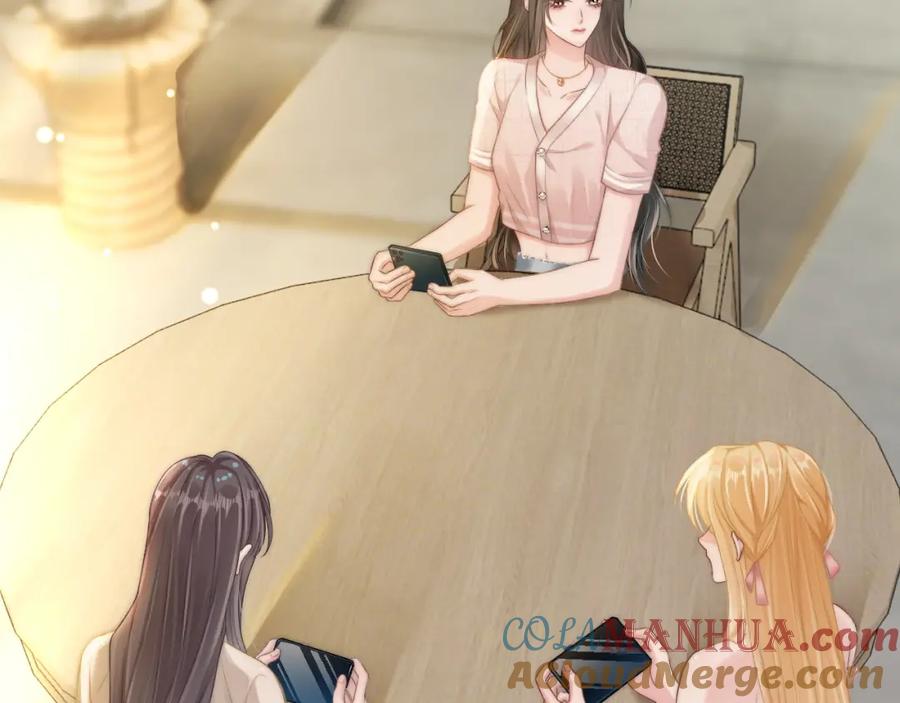《分手后她成了热搜女王》22 势均力敌的爱情 第53页
