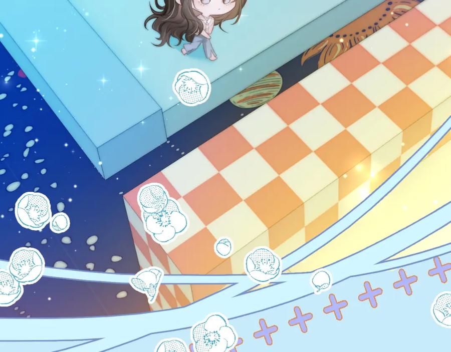 《分手后她成了热搜女王》22 势均力敌的爱情 第46页