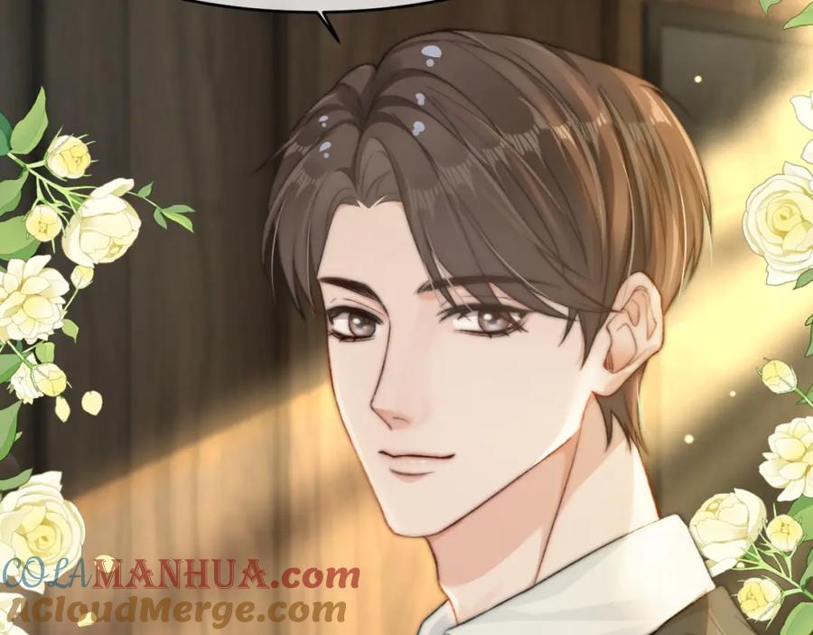 《分手后她成了热搜女王》22 势均力敌的爱情 第77页