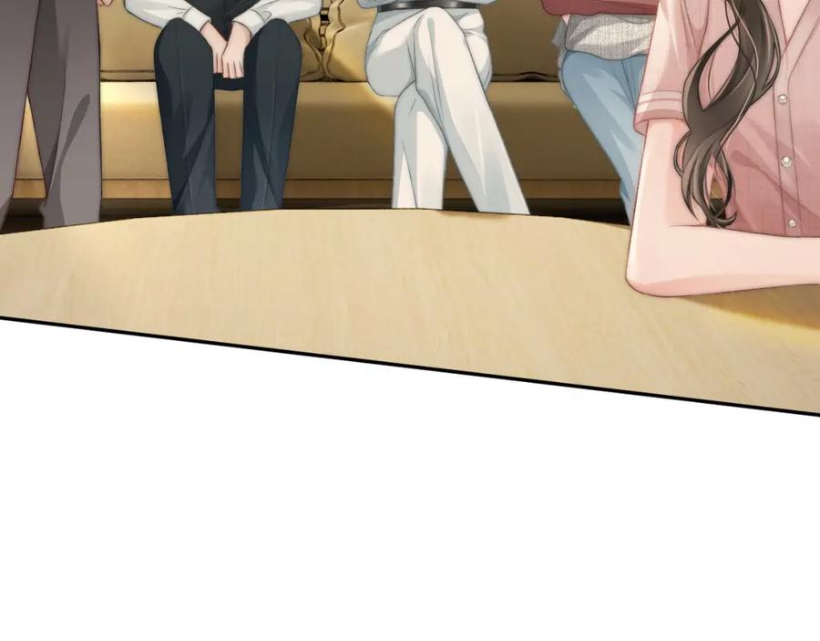 《分手后她成了热搜女王》22 势均力敌的爱情 第59页
