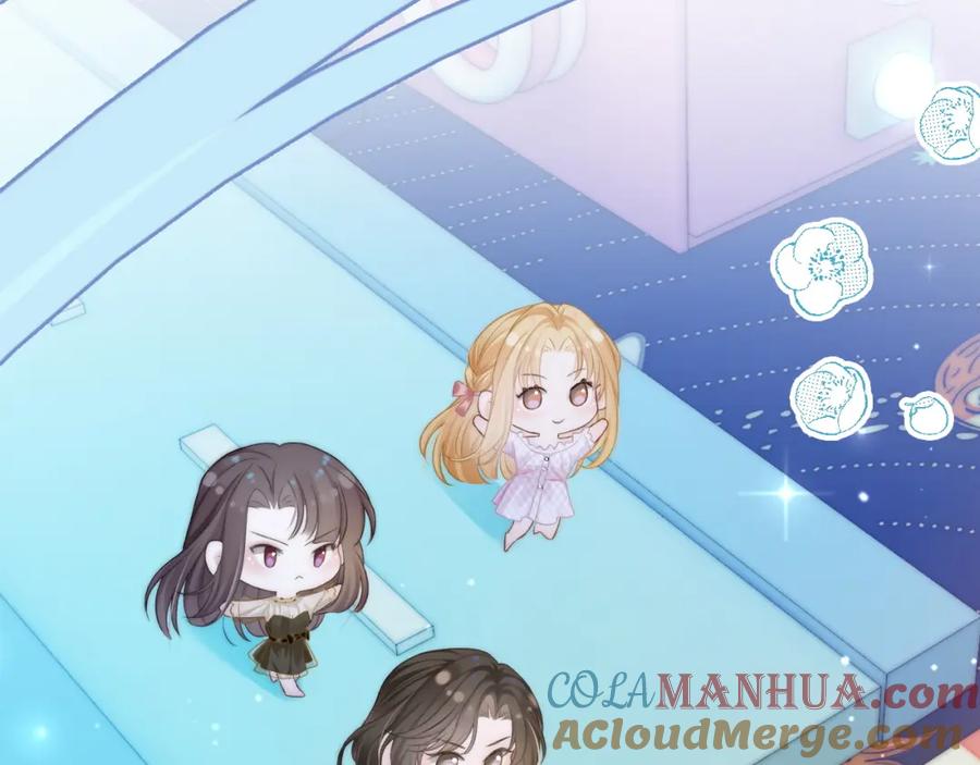 《分手后她成了热搜女王》22 势均力敌的爱情 第45页