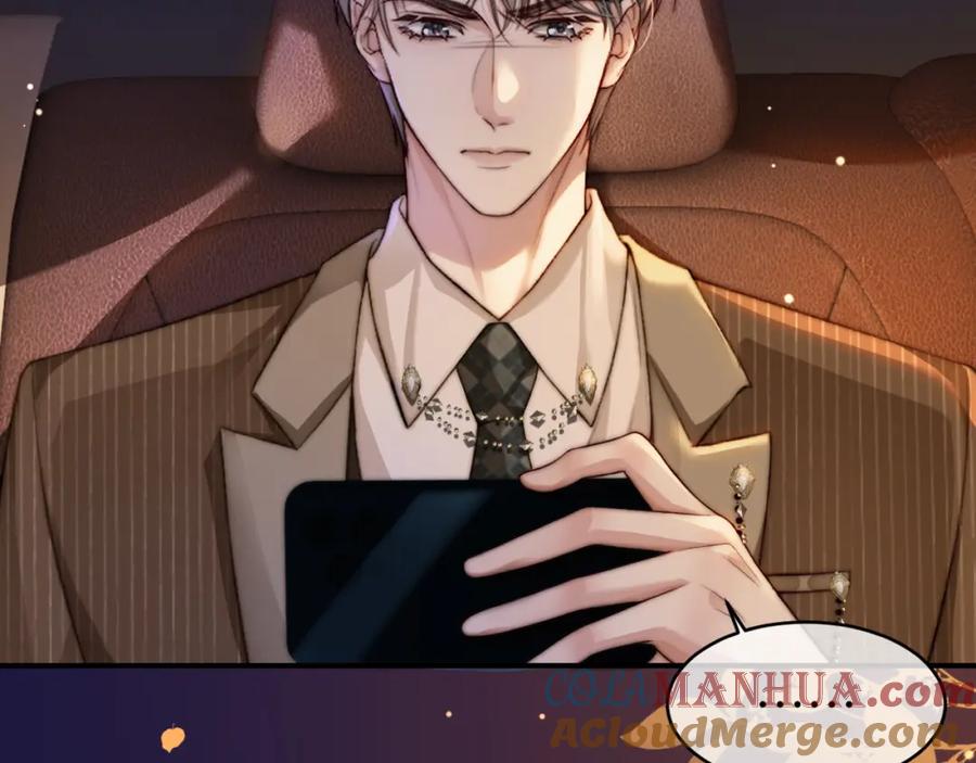 《分手后她成了热搜女王》22 势均力敌的爱情 第9页
