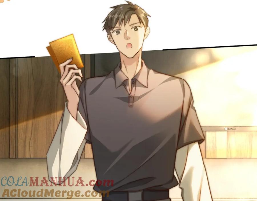 《分手后她成了热搜女王》22 势均力敌的爱情 第21页
