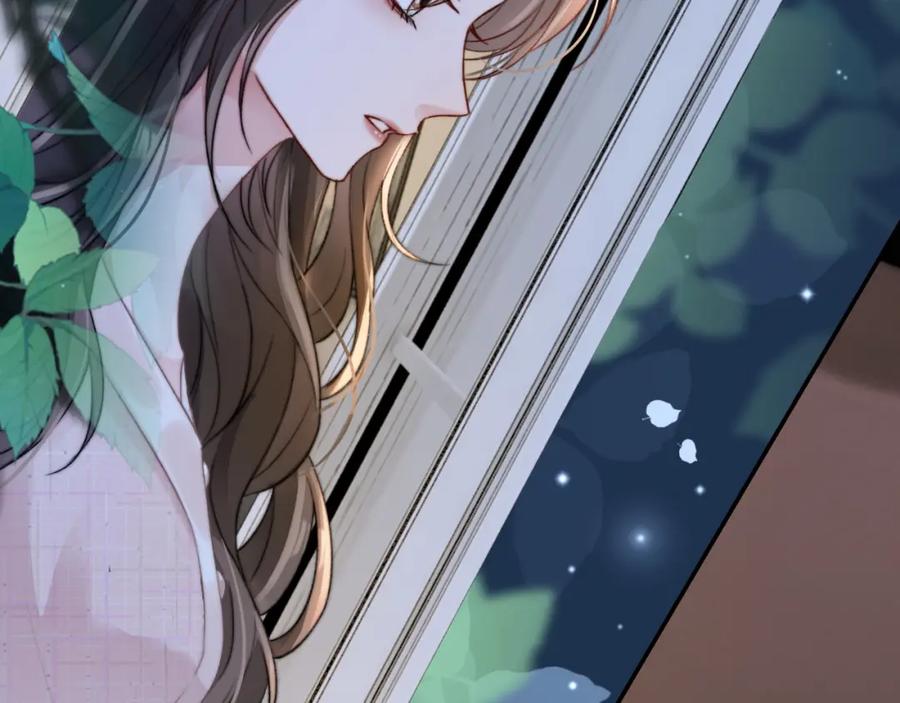 《分手后她成了热搜女王》23 不会再迈入你的笼子 第22页
