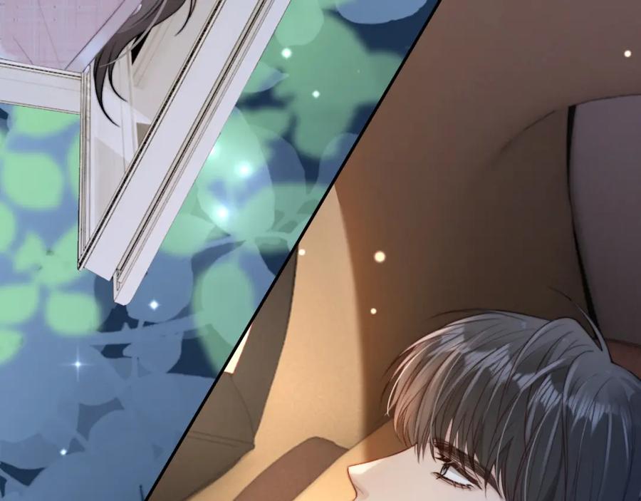 《分手后她成了热搜女王》23 不会再迈入你的笼子 第23页