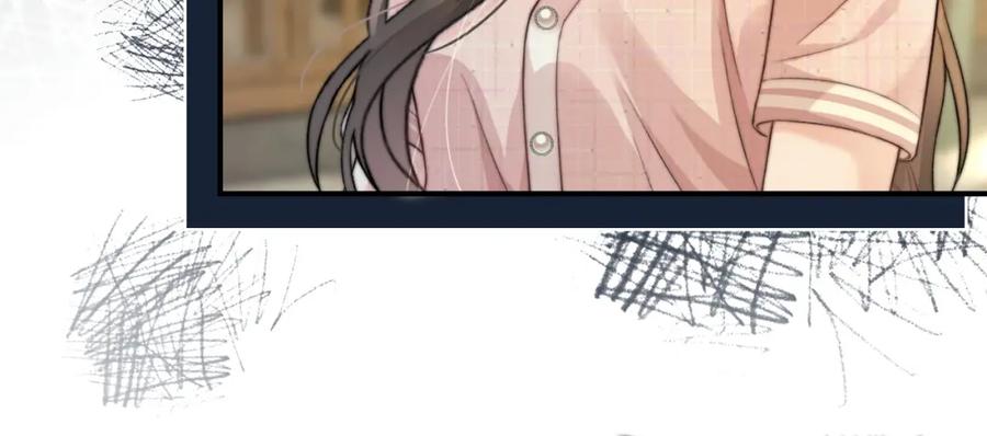 《分手后她成了热搜女王》23 不会再迈入你的笼子 第58页