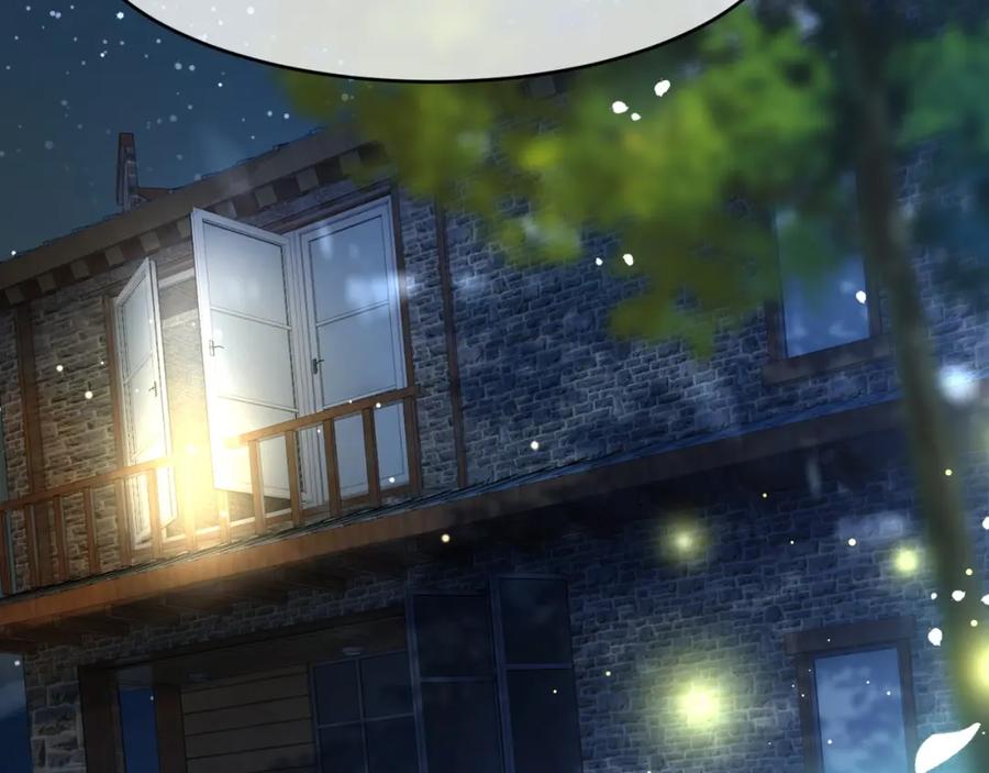 《分手后她成了热搜女王》23 不会再迈入你的笼子 第12页