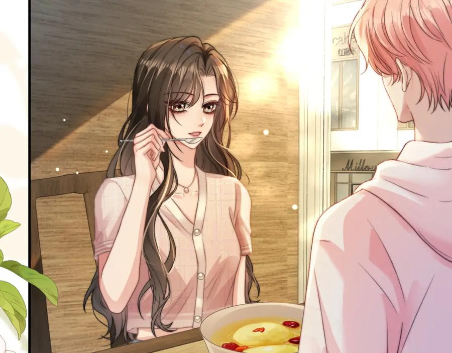 《分手后她成了热搜女王》23 不会再迈入你的笼子 第47页