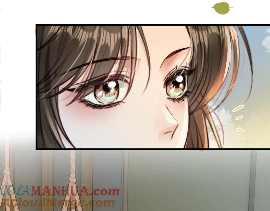 《分手后她成了热搜女王》23 不会再迈入你的笼子 第41页