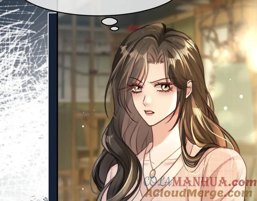 《分手后她成了热搜女王》23 不会再迈入你的笼子 第57页
