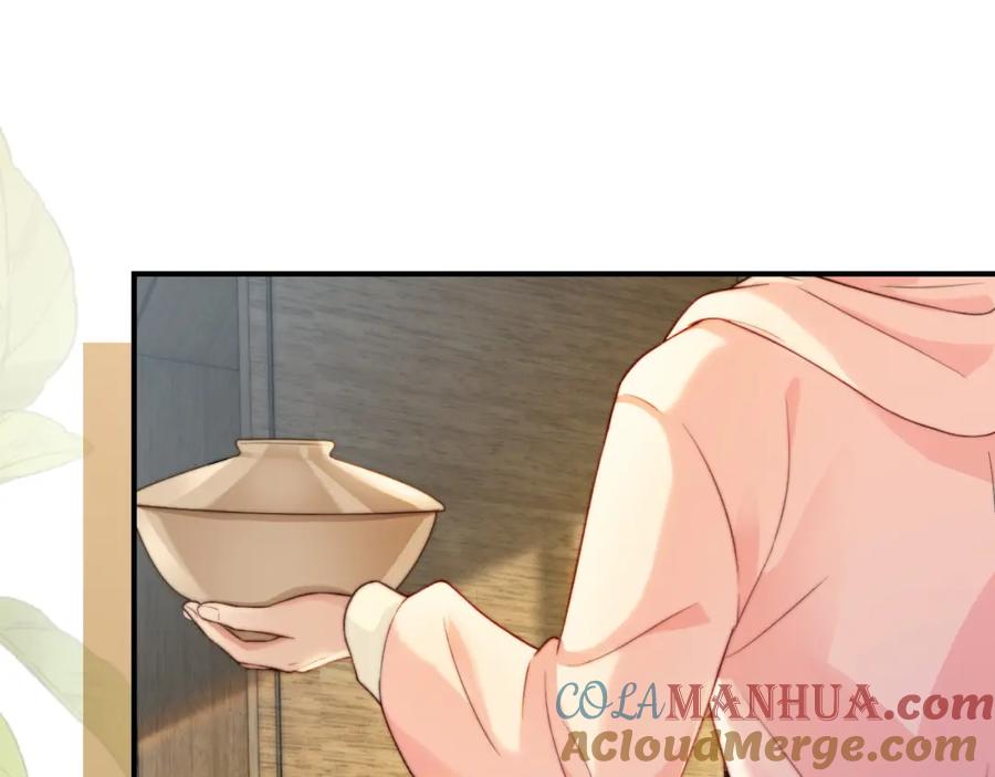 《分手后她成了热搜女王》23 不会再迈入你的笼子 第37页