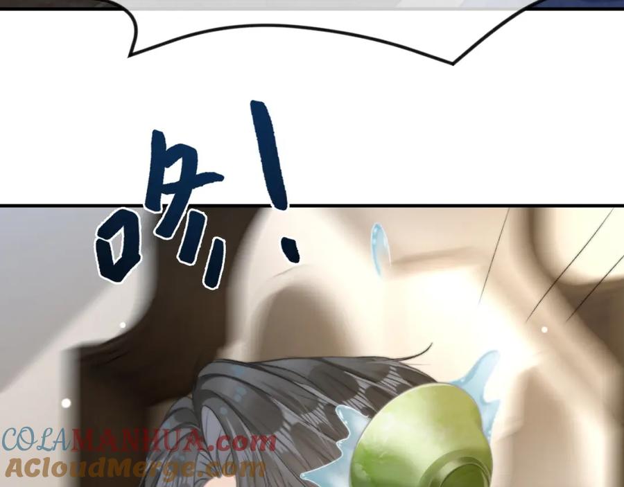 《分手后她成了热搜女王》23 不会再迈入你的笼子 第89页