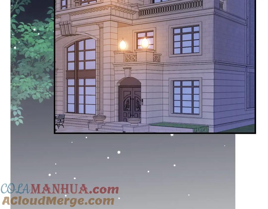 《分手后她成了热搜女王》23 不会再迈入你的笼子 第77页