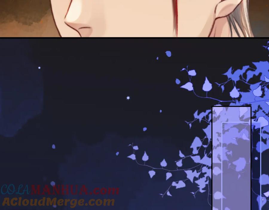 《分手后她成了热搜女王》24 奶狗弟弟直球告白 第21页