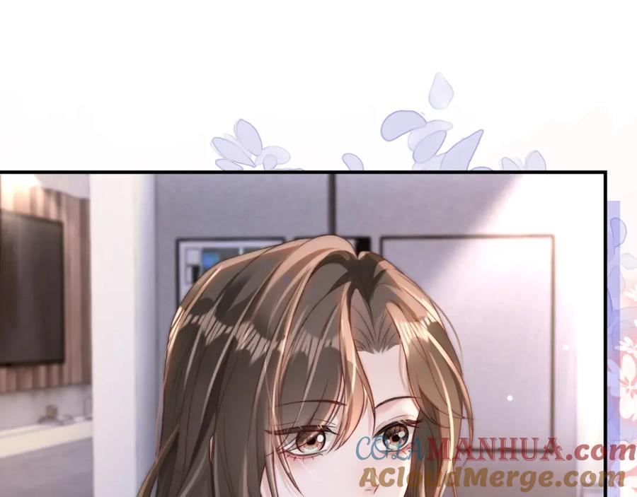 《分手后她成了热搜女王》24 奶狗弟弟直球告白 第85页