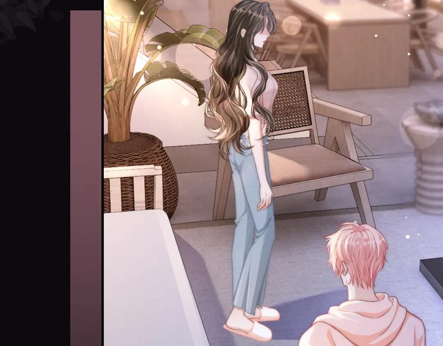 《分手后她成了热搜女王》24 奶狗弟弟直球告白 第48页