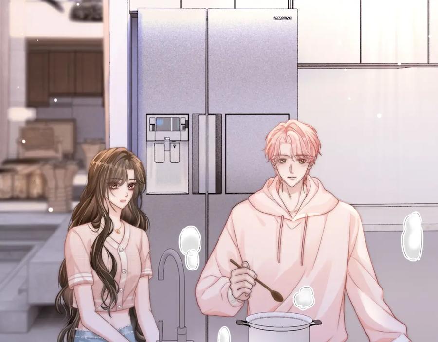 《分手后她成了热搜女王》24 奶狗弟弟直球告白 第63页