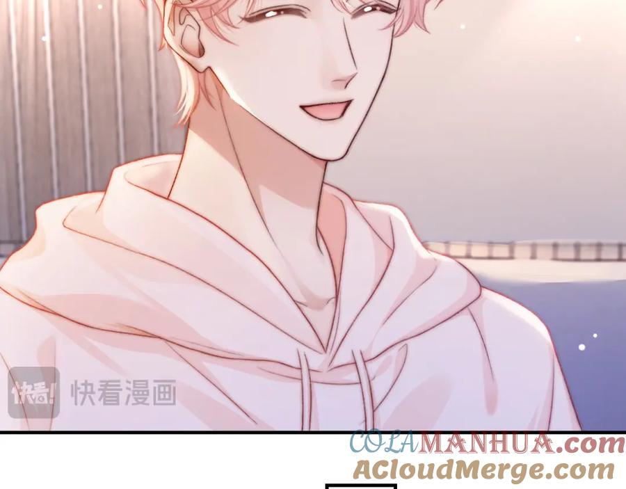 《分手后她成了热搜女王》24 奶狗弟弟直球告白 第61页