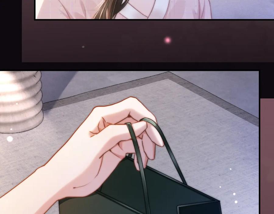 《分手后她成了热搜女王》24 奶狗弟弟直球告白 第55页