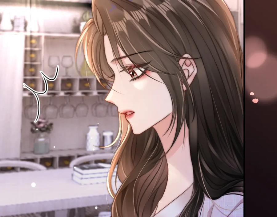 《分手后她成了热搜女王》24 奶狗弟弟直球告白 第75页