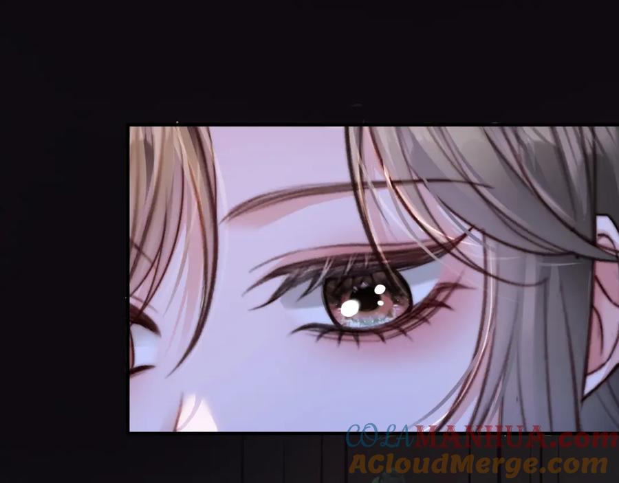 《分手后她成了热搜女王》24 奶狗弟弟直球告白 第77页
