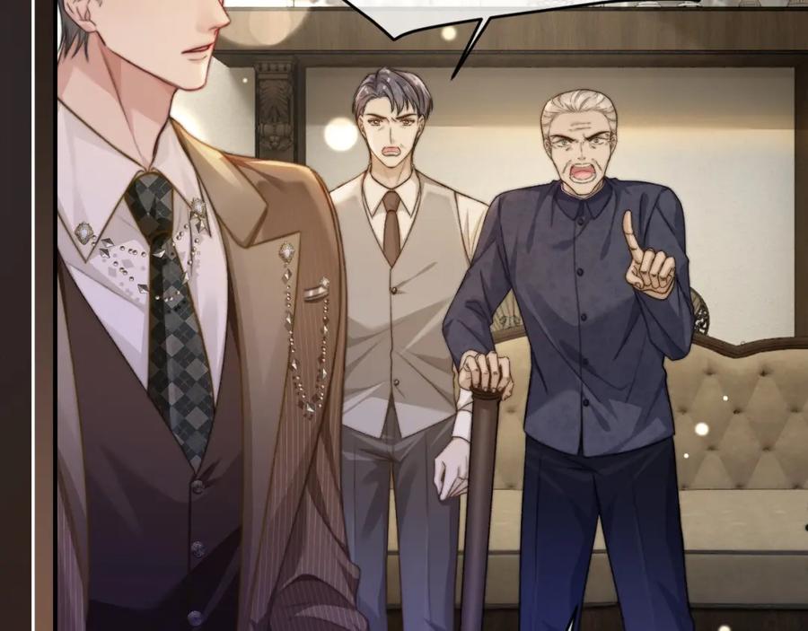 《分手后她成了热搜女王》24 奶狗弟弟直球告白 第10页