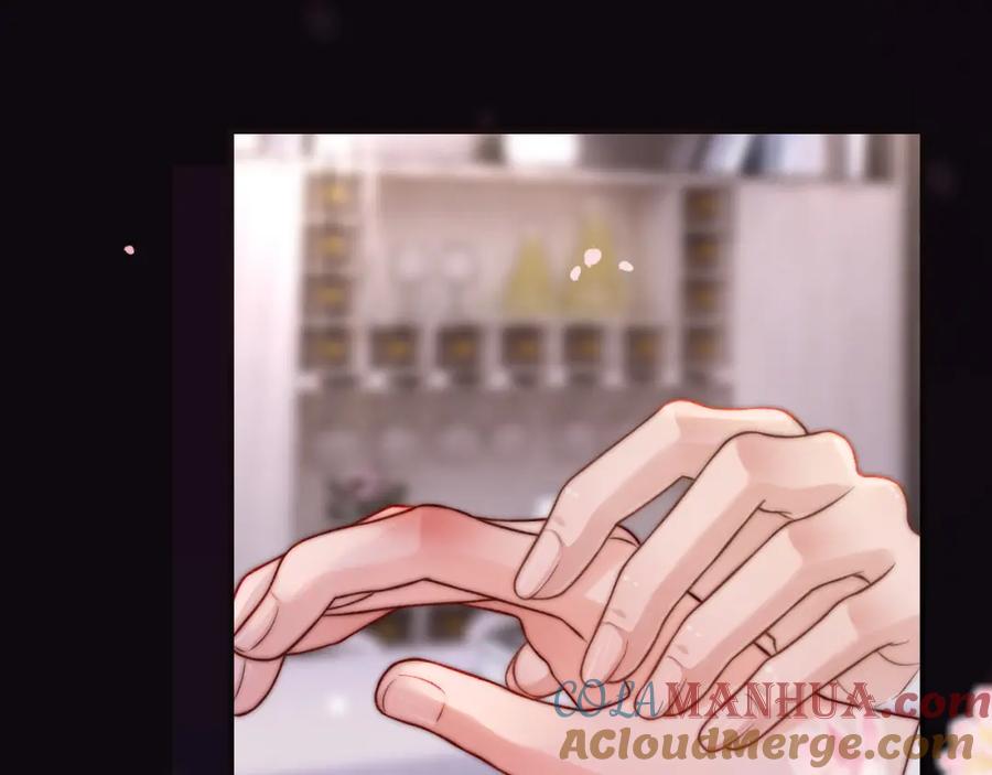 《分手后她成了热搜女王》24 奶狗弟弟直球告白 第69页