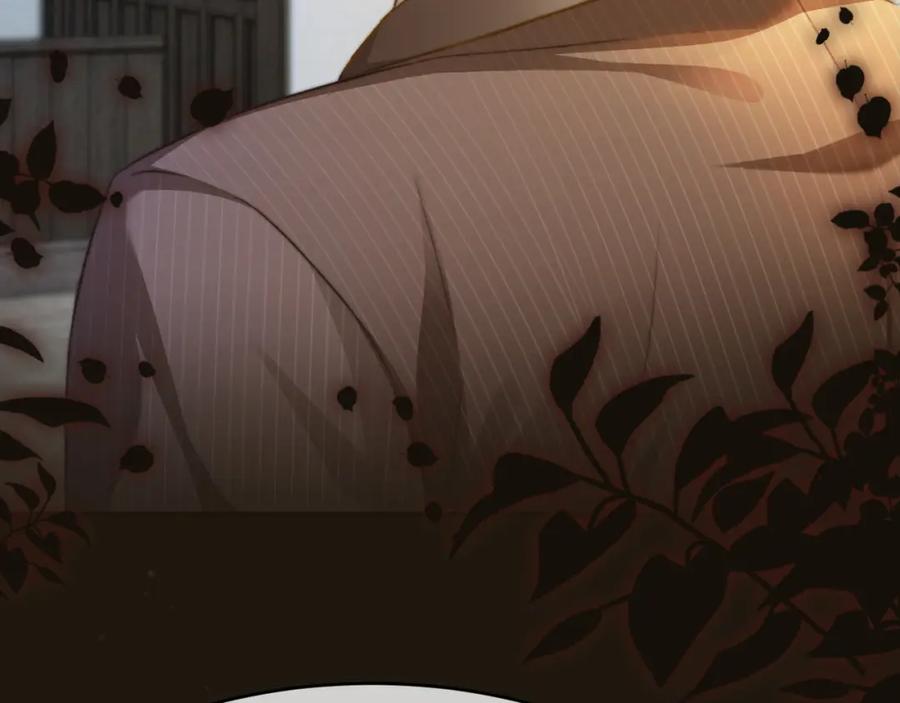 《分手后她成了热搜女王》24 奶狗弟弟直球告白 第19页