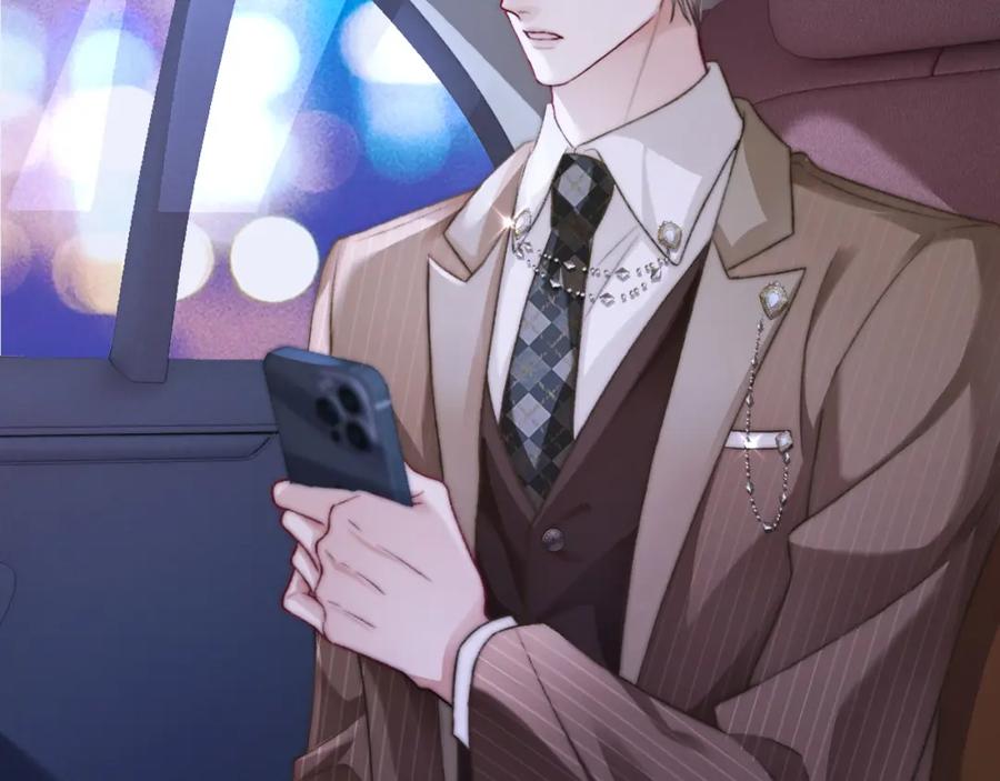 《分手后她成了热搜女王》24 奶狗弟弟直球告白 第96页