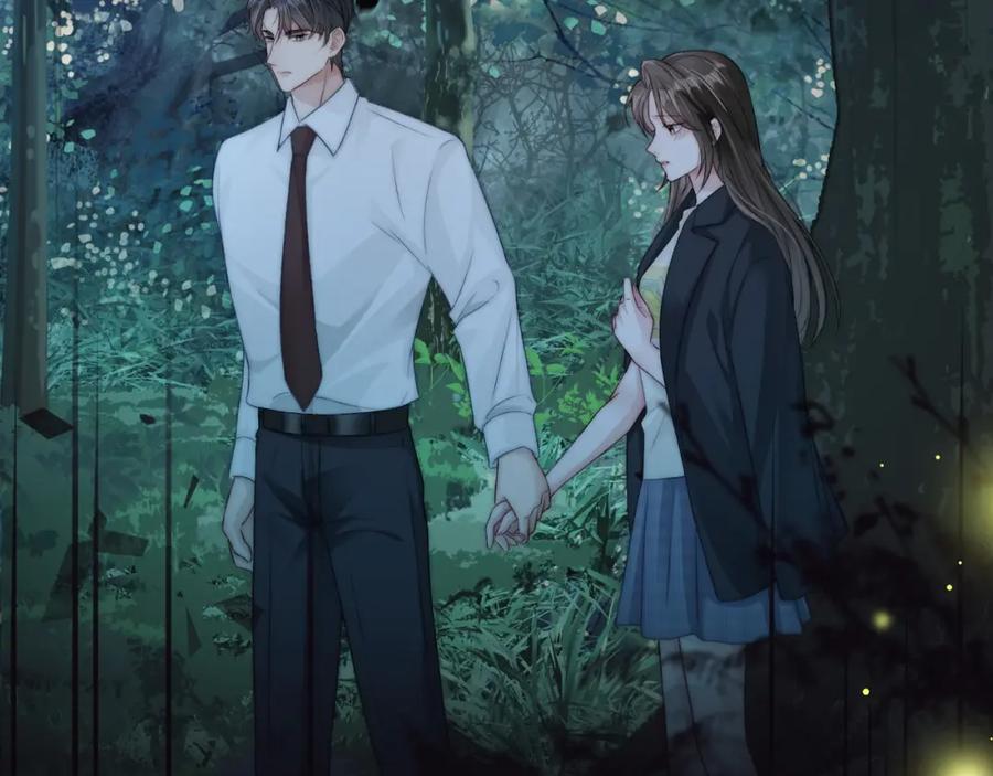 《分手后她成了热搜女王》24 奶狗弟弟直球告白 第79页