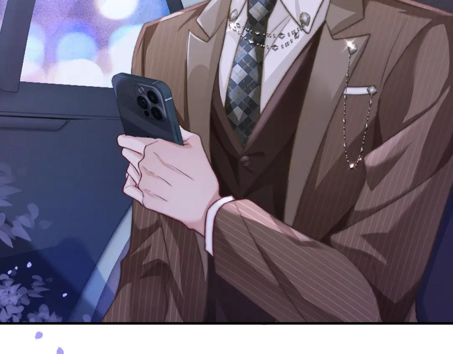 《分手后她成了热搜女王》24 奶狗弟弟直球告白 第90页