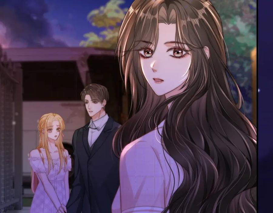 《分手后她成了热搜女王》25 绿茶作妖？大逼斗伺候 第39页