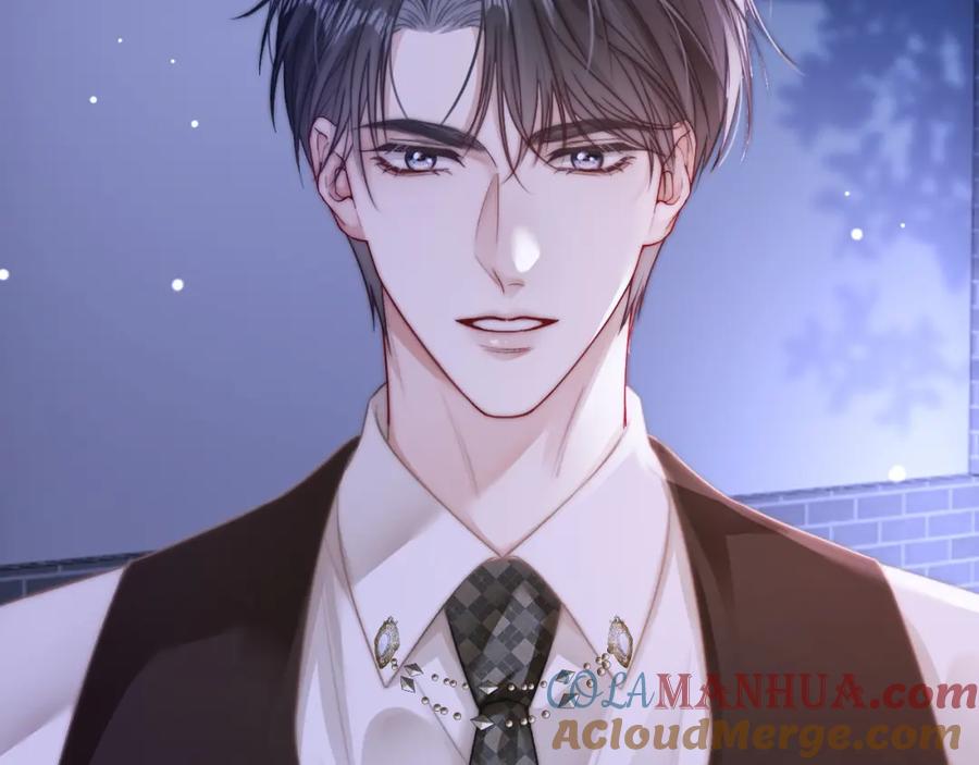 《分手后她成了热搜女王》25 绿茶作妖？大逼斗伺候 第93页