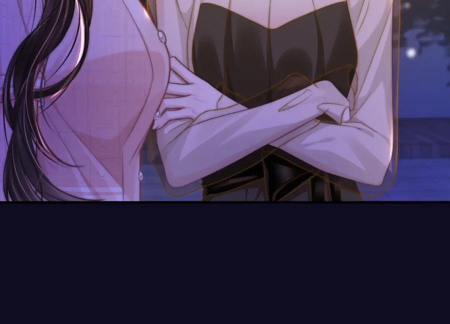 《分手后她成了热搜女王》25 绿茶作妖？大逼斗伺候 第42页