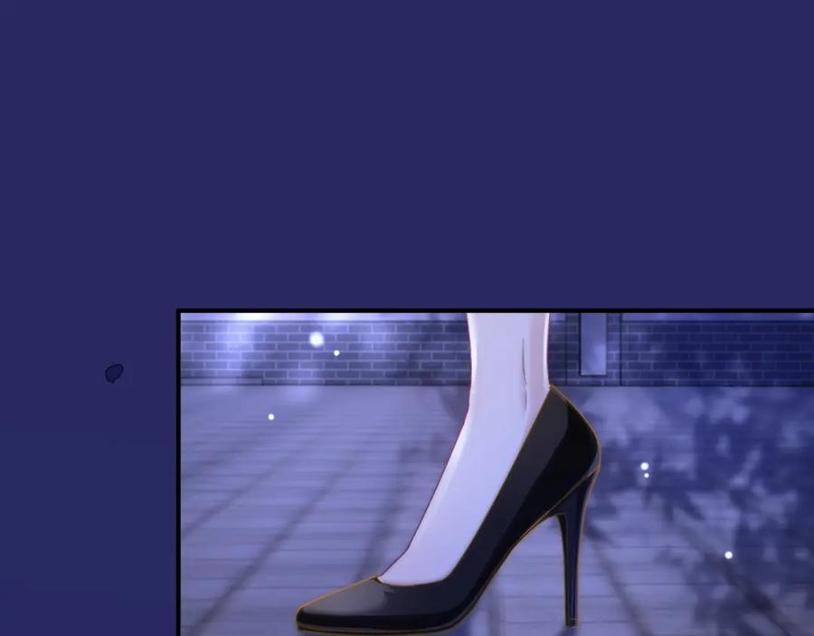 《分手后她成了热搜女王》25 绿茶作妖？大逼斗伺候 第52页