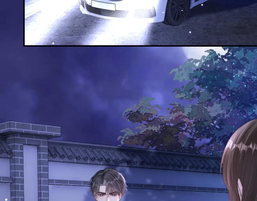 《分手后她成了热搜女王》25 绿茶作妖？大逼斗伺候 第90页