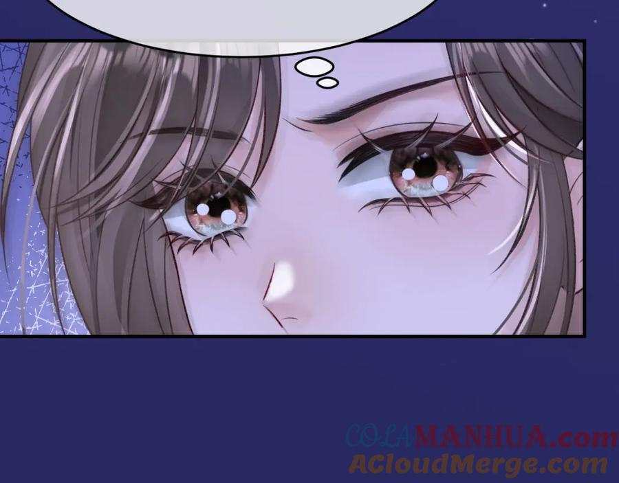 《分手后她成了热搜女王》25 绿茶作妖？大逼斗伺候 第85页