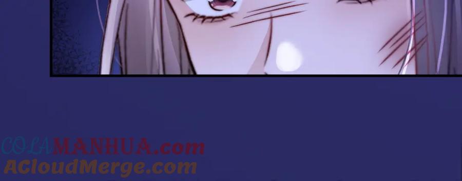 《分手后她成了热搜女王》25 绿茶作妖？大逼斗伺候 第77页