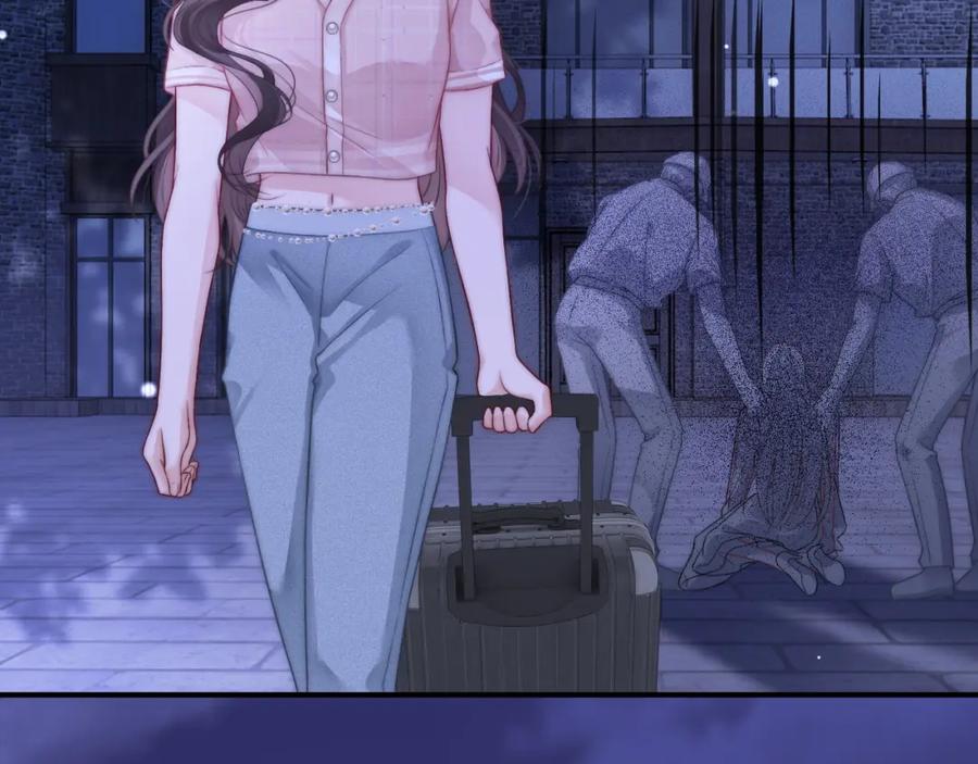 《分手后她成了热搜女王》25 绿茶作妖？大逼斗伺候 第88页