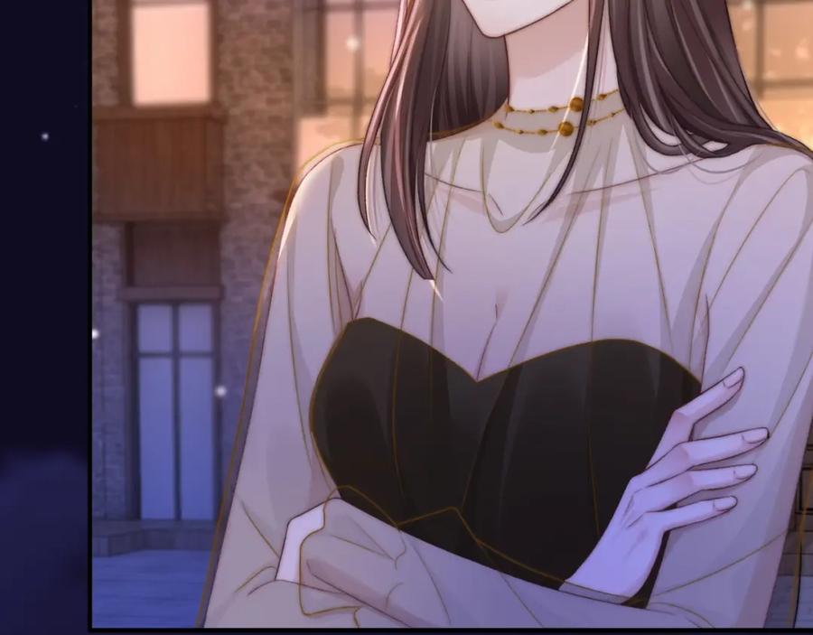 《分手后她成了热搜女王》25 绿茶作妖？大逼斗伺候 第46页