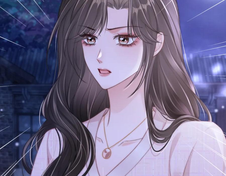 《分手后她成了热搜女王》25 绿茶作妖？大逼斗伺候 第62页