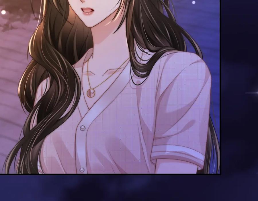 《分手后她成了热搜女王》25 绿茶作妖？大逼斗伺候 第44页
