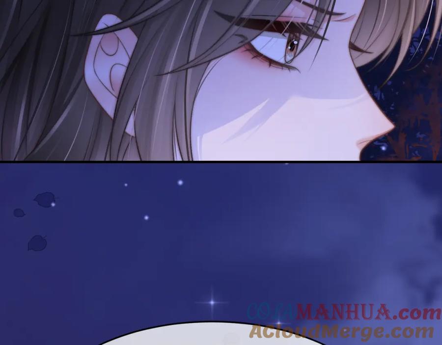 《分手后她成了热搜女王》25 绿茶作妖？大逼斗伺候 第57页
