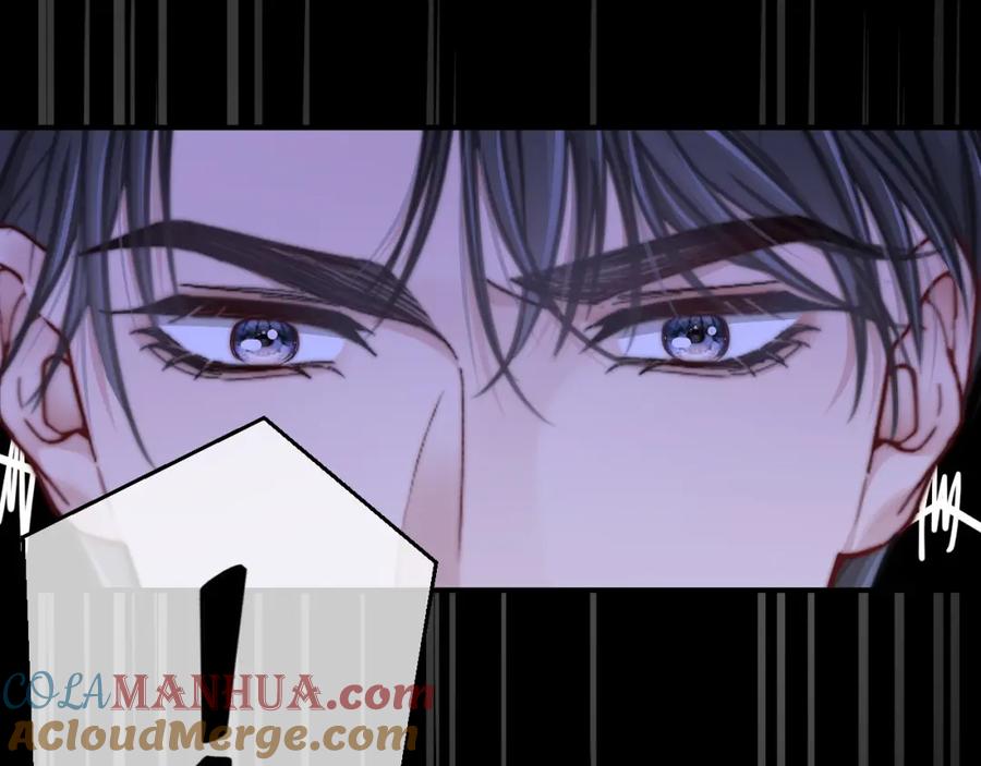 《分手后她成了热搜女王》25 绿茶作妖？大逼斗伺候 第97页