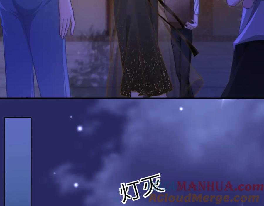 《分手后她成了热搜女王》25 绿茶作妖？大逼斗伺候 第49页