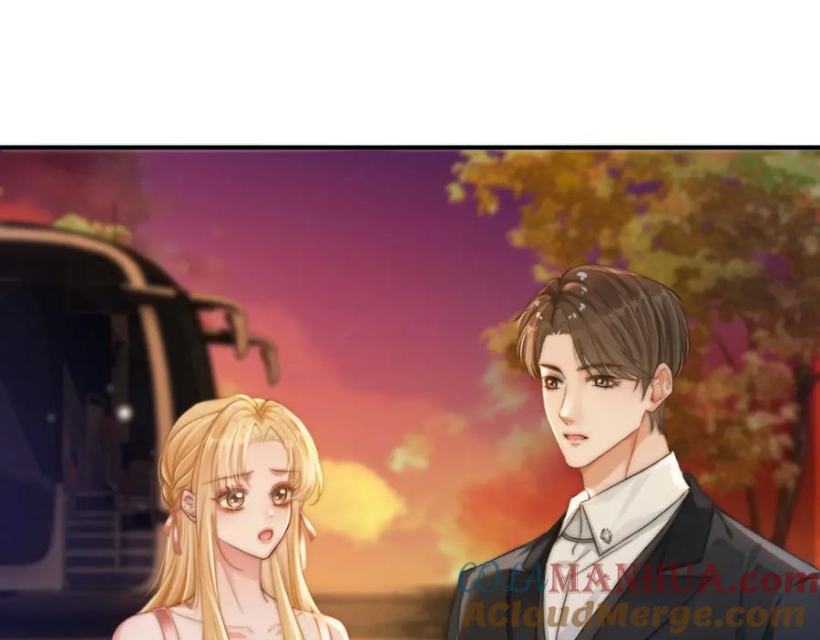 《分手后她成了热搜女王》25 绿茶作妖？大逼斗伺候 第25页
