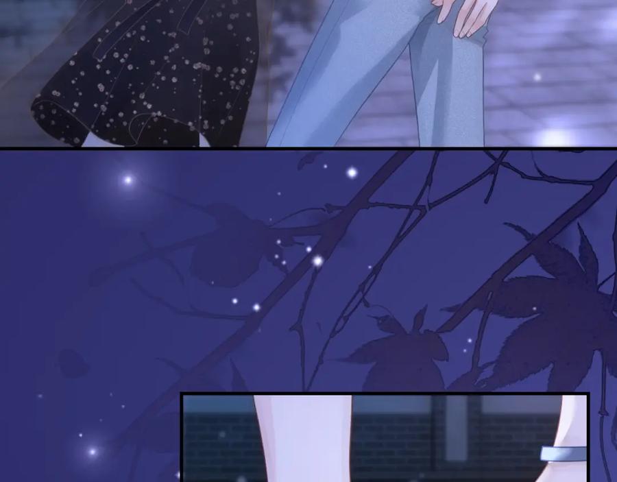 《分手后她成了热搜女王》25 绿茶作妖？大逼斗伺候 第80页