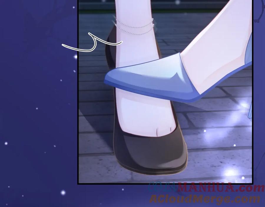 《分手后她成了热搜女王》25 绿茶作妖？大逼斗伺候 第81页